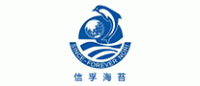 信孚海苔
