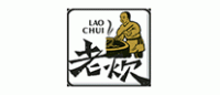 老炊LAOCHUI