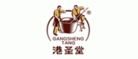 港圣堂GANGSHENGTANG