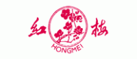 红梅HONGMEI