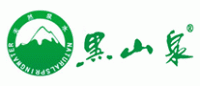 黑山泉