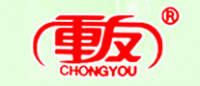 重友CHONGYOU