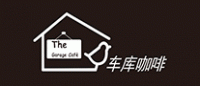 车库咖啡