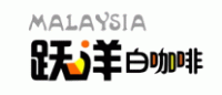 跃洋白咖啡MLXYTC