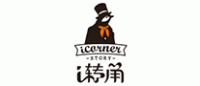 转角iCORNER
