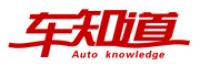 车知道