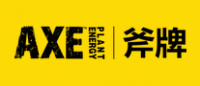 斧牌AXE