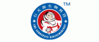 行天源