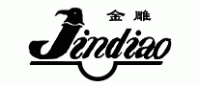 金雕JINDIAO