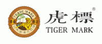 虎标Tigermark