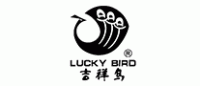 吉祥鸟LUCKYBIRD