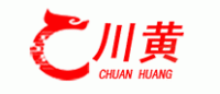 川黄