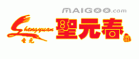 圣元春