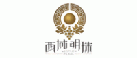 西域明珠