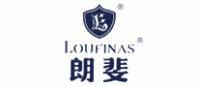 朗斐LOUFINAS