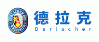 Durlacher德拉克