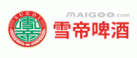 雪帝啤酒