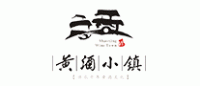 黄酒小镇