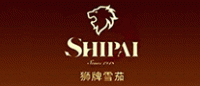狮牌SHIPAI