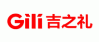 吉之礼Gili