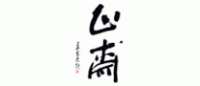 正斋
