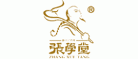 张学堂ZHANGXUETANG