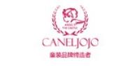 caneljojo