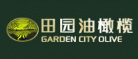 田园油橄榄