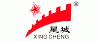 星城XINGCHENG