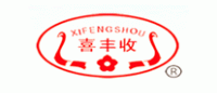 喜丰收XIFENGSHOU
