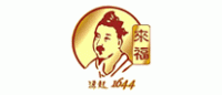 来福