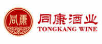 同康酒业