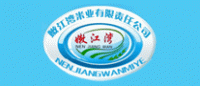 嫩江湾