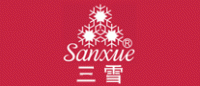 三雪Sanxue