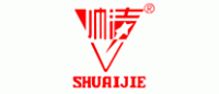 帅洁SHUAIJIE