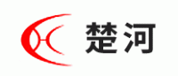 楚河