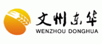 文州东华