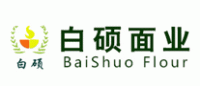 白硕