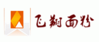 飞翔面粉