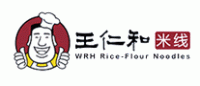 王仁和米线