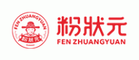 粉状元