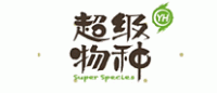 超级物种