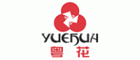 粤花YUEHUA