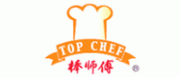 棒师傅TOPCHEF