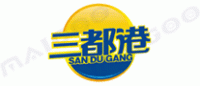 三都港SANDUGANG