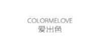 colormelove