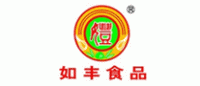 如丰食品