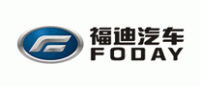 福迪汽车FODAY