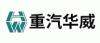 重汽华威HW