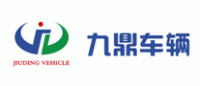 九鼎车辆